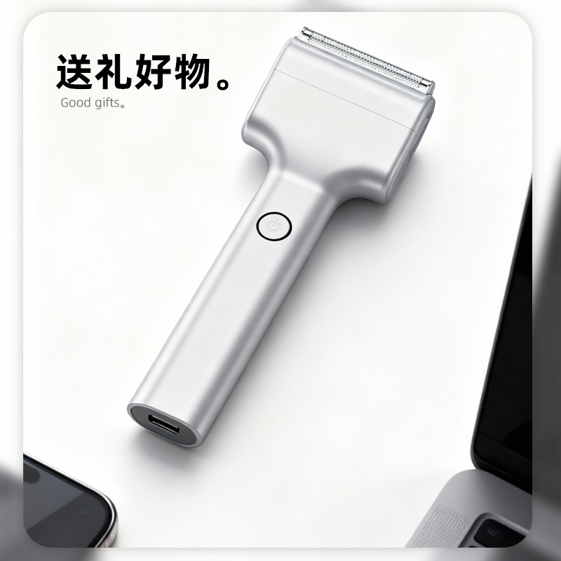 2026 New Linear Reciprocating  - Electric Razor recension och pris