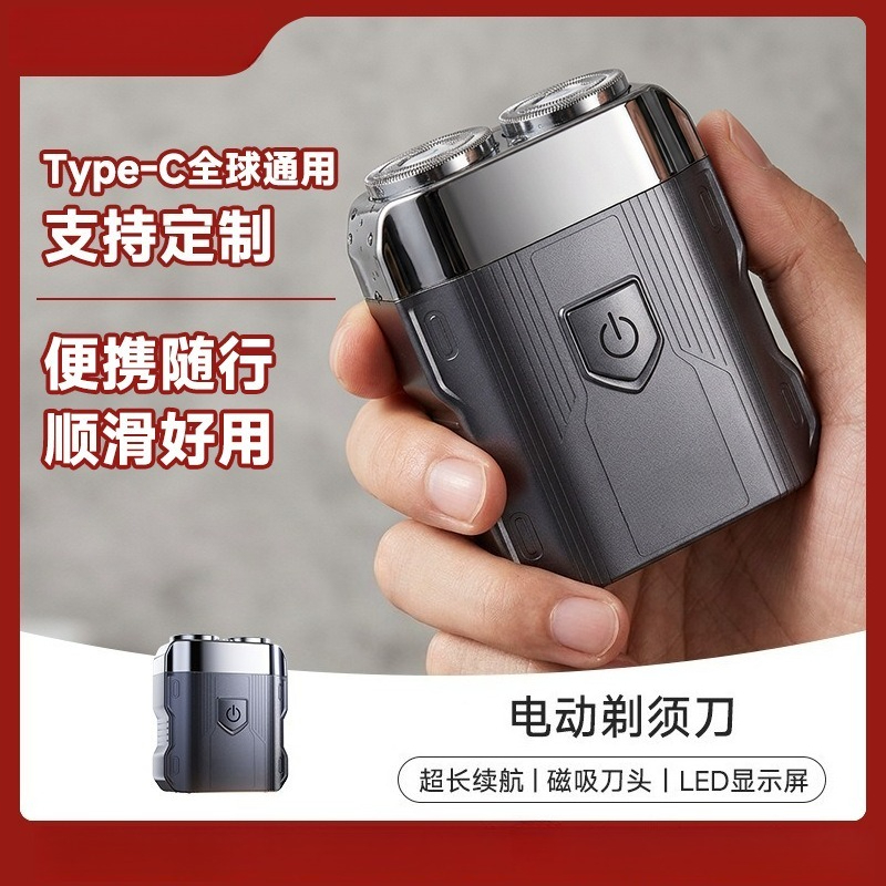 3‑In‑1 Men Electric Shaver Typ - Mens Grooming Travel Kit recension och pris
