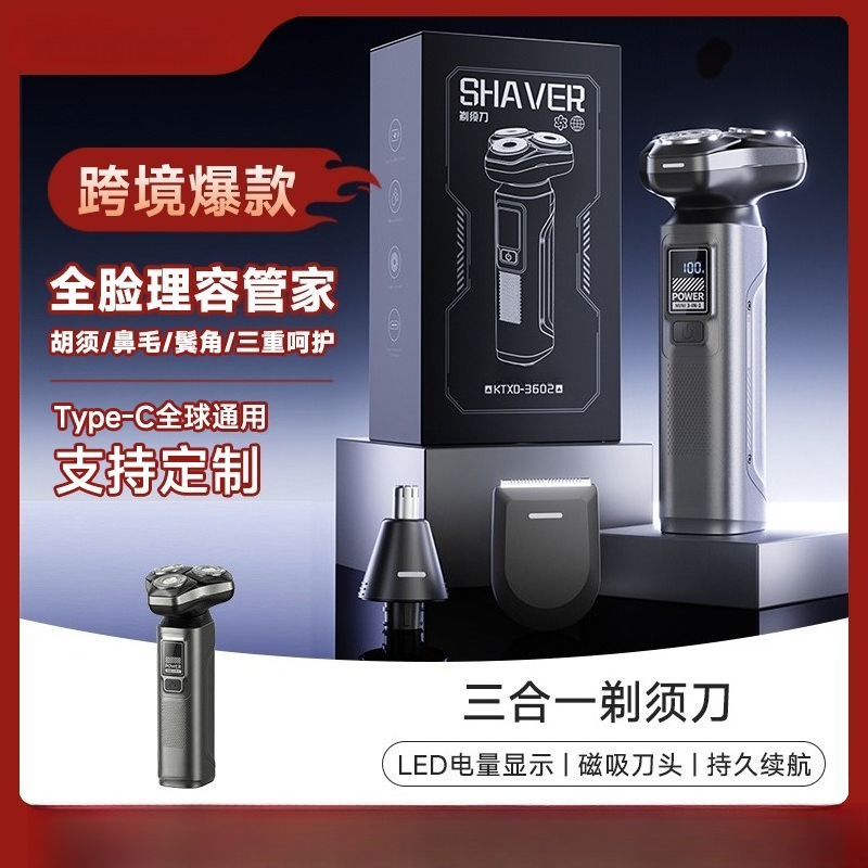 3‑In‑1 Men Electric Shaver Typ - Mens Grooming Travel Kit recension och pris